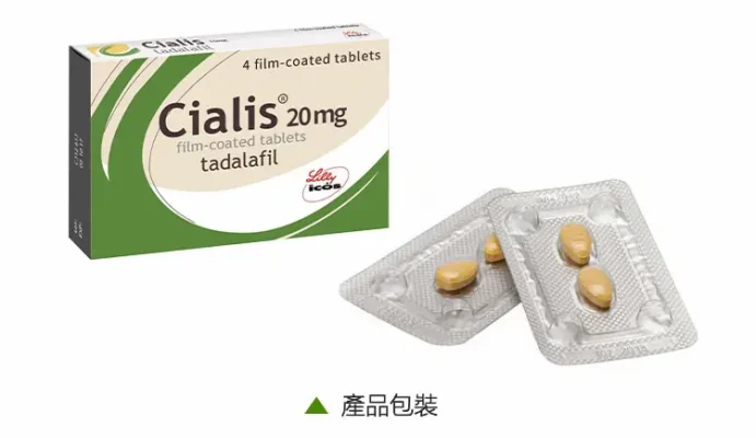 網購犀利士醫生紙